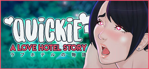 Quickie: A Love Hotel Story banner