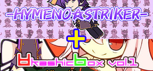 ∀kashicbox vol.1 Game+Soundtrack pack banner