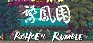 RoHoEn Rumble banner