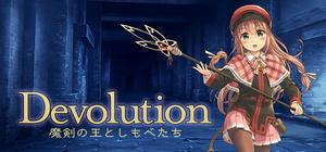 Devolution banner