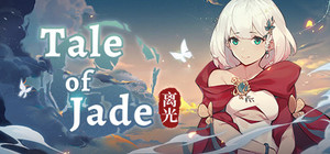 玉言·离光 banner