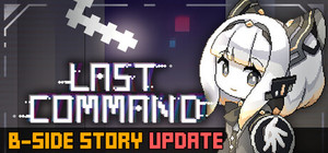 Last Command banner