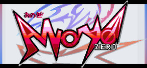 Anoyo: zero banner