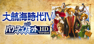 Uncharted Waters IV HD Version banner