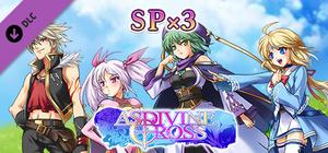 SP x3 - Asdivine Cross banner