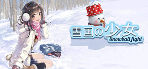 雪国の少女 banner