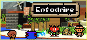 Entodrive banner