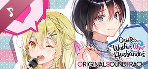 OshiRabu: Waifus Over Husbandos Original Soundtrack banner
