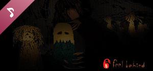 6 Feet Behind Soundtrack banner