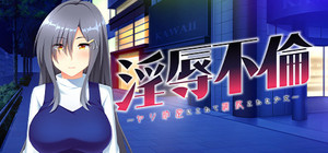 Injoku Furin banner