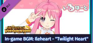 Neptunia Virtual Stars - In-game BGM Ileheart - "Twilight Heart" banner