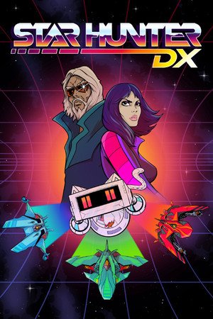 Star Hunter DX のセール価格
