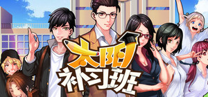 Solar Cram School banner