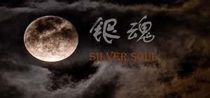 银魂：Silver Soul banner