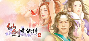 Sword and Fairy 2 banner