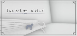 Tatarian aster banner