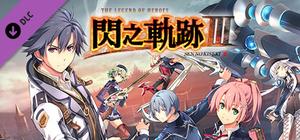 The Legend of Heroes: Sen no Kiseki III - Altina's "Kitty Noir" Costume banner