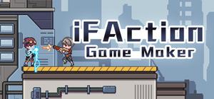 iFAction游戏制作工具 banner