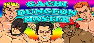 Gachi Dangeon Master banner