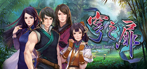 Xuan-Yuan Sword: The Gate of Firmament banner