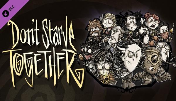 Don't Starve Together: Original Survivors Victorian Chest
