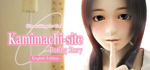 Kamimachi Site banner