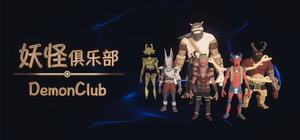 DemonClub banner