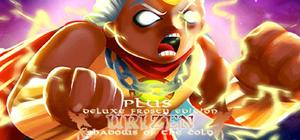 Urizen Frosty Plus banner