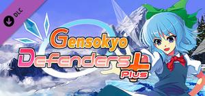 Gensokyo Defenders Plus banner