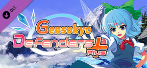 Gensokyo Defenders Plus banner
