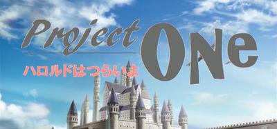 Project ONe プロジェクト・ワン