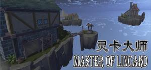 灵卡大师 Master of LinCard banner