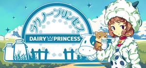 ラクノープリンセス banner