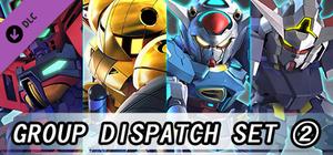 SD GUNDAM G GENERATION CROSS RAYS - DLC2- Added Dispatch Mission Set 2 banner