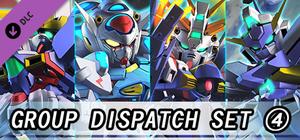 SD GUNDAM G GENERATION CROSS RAYS - DLC4 - Added Dispatch Mission Set 4 banner