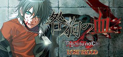 Togainu no Chi