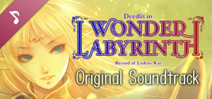 Record of Lodoss War: Deedlit in Wonder Labyrinth-Original Soundtrack banner