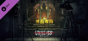 Unheard-Dark Fortune Teller banner