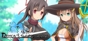 DEMON'S SWORD SNAKES -Sweet Dreams of the Cursed Snake banner