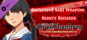 OneeChanbara ORIGIN - Exclusive Saki Weapon: Long Sword: Riho's Bedside banner