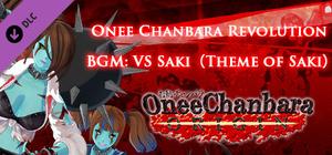 OneeChanbara ORIGIN - Onee Chanbara Revolution BGM: VS Saki (Saki's Theme) banner