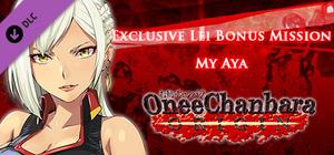 OneeChanbara ORIGIN - Exclusive Lei Mission: My Aya banner