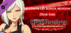 OneeChanbara ORIGIN - Exclusive Lei Mission: Dear Saki banner