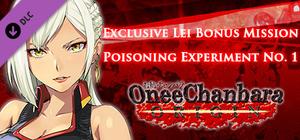 OneeChanbara ORIGIN - Exclusive Lei Mission: Poisoning Experiment No. 1 banner