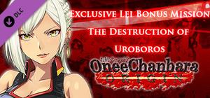 OneeChanbara ORIGIN - Exclusive Lei Mission: The Destruction of Uroboros banner