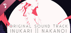 Inukari - Chase of Deception Soundtrack banner