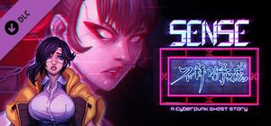 Sense - 不祥的预感: A Cyberpunk Ghost Story Artbook banner