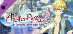 Atelier Ryza 2: Tao's Swimsuit "School Trip" banner