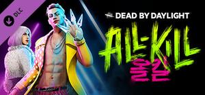 Dead by Daylight - All-Kill Chapter banner