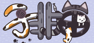 子非猫 banner